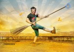 Ramaiya Vastavaiya Stills n Posters - 133 of 283
