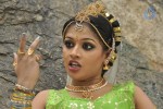 Ramappa Movie New Stills - 14 of 49