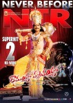 Ramayya Vastavayya 2nd Week Posters - 3 of 5