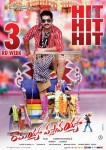 Ramayya Vastavayya 3rd Week Posters - 6 of 6