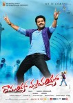 Ramayya Vastavayya New Walls - 6 of 15