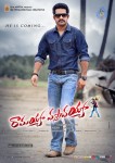 Ramayya Vastavayya New Walls - 10 of 15