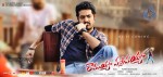 Ramayya Vastavayya New Walls - 13 of 15