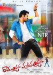 NTR Ramayya Vasthavayya Posters - 4 of 4