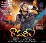 Ramleela Posters - 2 of 2