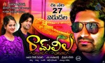 Ramleela Stills n Posters - 6 of 10