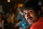 Ramudu Manchi Baludu Movie New Stills - 39 of 150