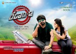 Ranam 2 Movie New Photos - 2 of 22