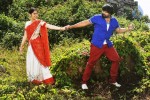 Ranam 2 Movie Stills - 5 of 18