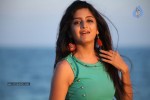 Ranam Tamil Movie New Stills - 29 of 52