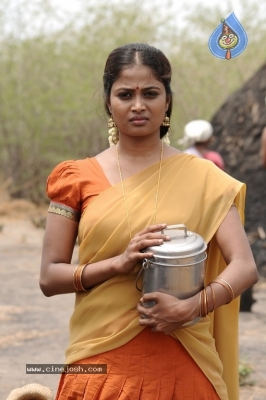 Ranarangam Movie Stills - 19 of 28