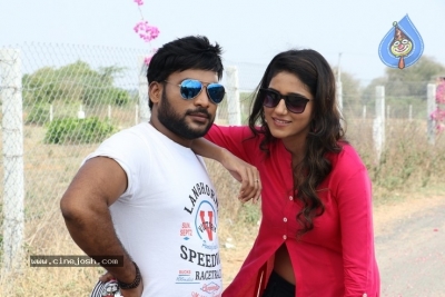 Ranastalam Movie Stills - 3 of 58