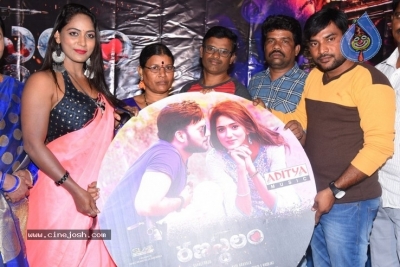 Ranastalam Movie Stills - 22 of 58