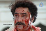 Ranga the Donga Movie New Stills - 78 of 78