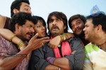 Ranga the Donga Movie New Stills - 81 of 78