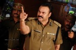 Ranga the Donga Movie New Stills - 23 of 78