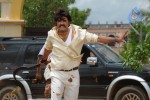 Ranga the Donga Movie New Stills - 25 of 78