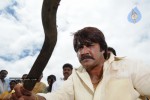 Ranga the Donga Movie New Stills - 34 of 78