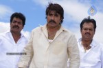 Ranga the Donga Movie New Stills - 37 of 78