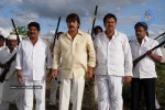 Ranga the Donga Movie New Stills - 38 of 78