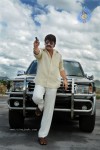 Ranga the Donga Movie New Stills - 69 of 78