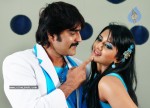 Ranga the Donga Movie Stills - 4 of 18