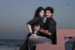 Rangam Modalaindi Movie Stills - 6 of 27