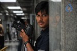 Rangam Movie Stills - 25 of 26