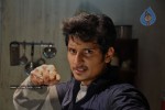 Rangam Movie Stills - 30 of 26