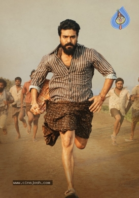 Rangasthalam 50 days Posters - 1 of 6