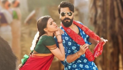 Rangasthalam Movie New Photos - 3 of 8