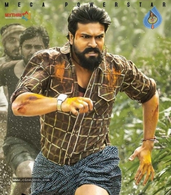 Rangasthalam New Poster and Photo - 1 of 2