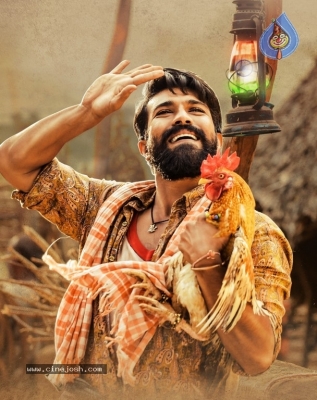 Rangasthalam Republic Day Poster n Still - 2 of 2