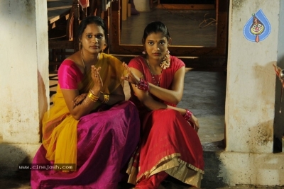 Rangeela Movie Stills And Posters - 19 of 44