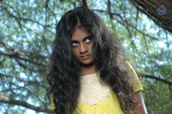 Rani Gari Bangla Movie Stills - 8 of 23