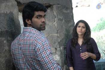 Rani Gari Bangla Movie Stills - 9 of 23