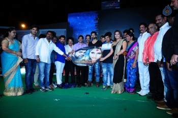 Rani Gari Bangla Movie Stills - 13 of 23
