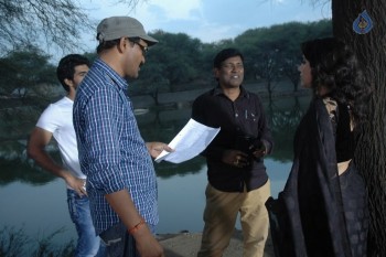Rani Gari Bangla Movie Stills - 14 of 23