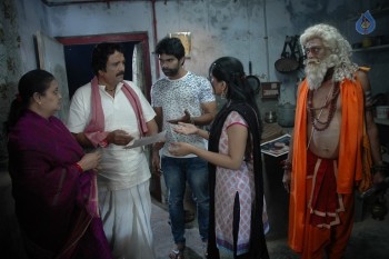 Rani Gari Bangla Movie Stills - 18 of 23