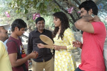 Rani Gari Bangla Movie Stills - 22 of 23