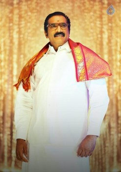 Rao Ramesh as Nagappa in Bengal Tiger - 2 of 2