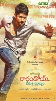 Rarandoi Veduka Chudham First Look Posters - 2 of 2