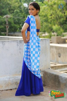 Rashmi Gautam in Guntur Talkies - 9 of 15