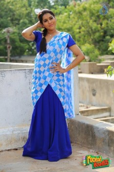 Rashmi Gautam in Guntur Talkies - 11 of 15