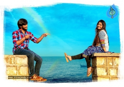Ratham First Look and Stills - 2 of 6