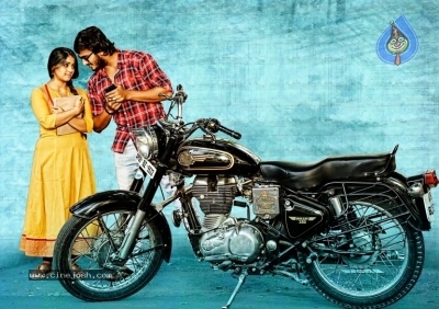 Ratham First Look and Stills - 5 of 6