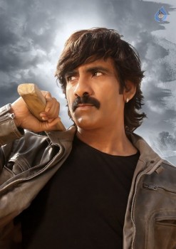 Raviteja in Kick 2 - 1 of 5