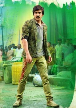 Raviteja in Kick 2 - 3 of 5