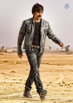 Raviteja in Kick 2 - 4 of 5