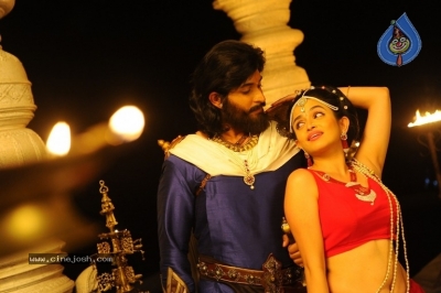 Rayala Haram Movie Photos - 24 of 42